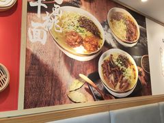 -佬钱湾仔(衣裳街店)