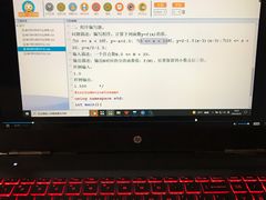 -童程童美·信息学竞赛·机器人编程·少儿编程(通州万达校区)