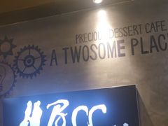 -河坝烧烤串城(金达莱店)