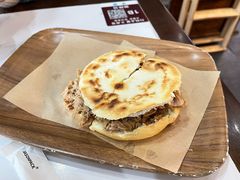 -御陕坊(交大店)