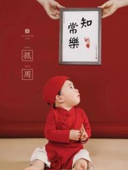 -芒果树国际儿童摄影(月亮河店)