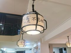 -一茶一点(海景店)