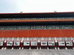 -历代帝王庙博物馆