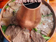 藏式牦牛肉火锅-塔洛藏餐吧(香格里拉古城店)