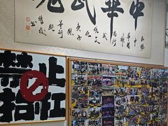 -成泰格斗(环球商业广场店)