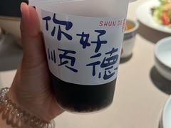 -顺鹅季·非遗烧鹅(六道口店)