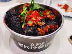 -文和友老长沙龙虾馆(化龙池店)