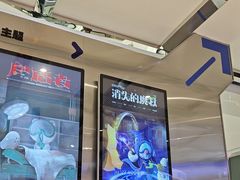-神盾局密室逃脱(in77店)