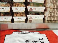 -京天红酒家(虎坊路店)
