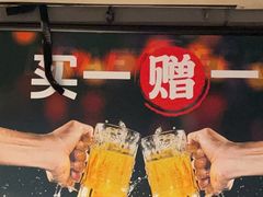 -管氏翅吧(广渠门店)