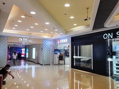 -银座mall(东直门店)