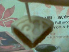 蔓越莓奇异果-星巴克臻选(北京银泰店)