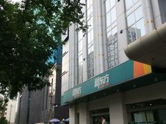 -新东方学习规划(南二环第一校区)