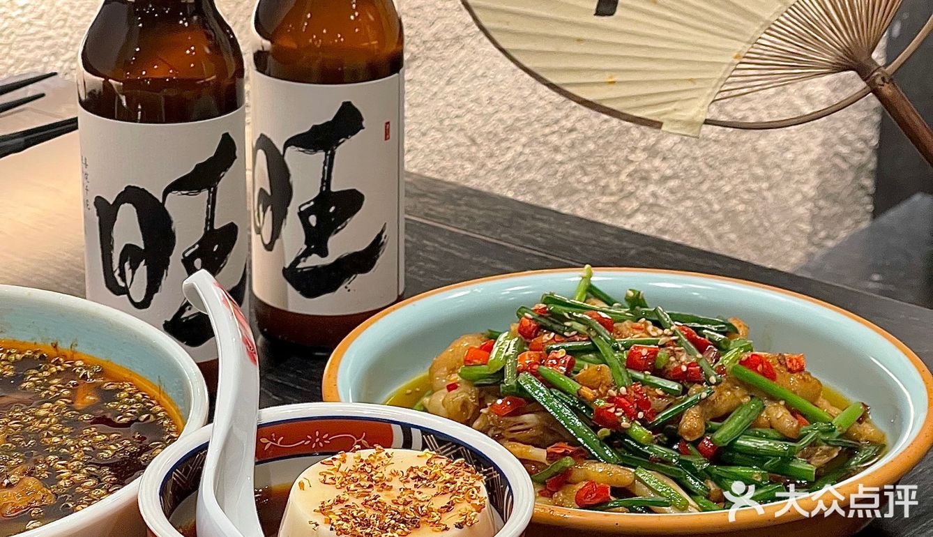 魔都首店小酒馆🏮精酿微醺🍶我还要再三杯🤩