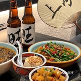 魔都首店小酒馆🏮精酿微醺🍶我还要再三杯🤩