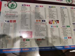 -仁信双皮奶(庙前直街店)