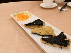 -汕头君华海逸酒店·鸿桃轩中餐厅