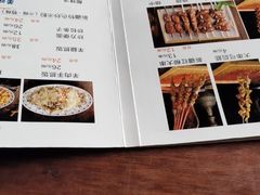 -巴依老爷新疆餐厅