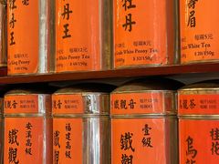 -华联发展销售中心(十月初五街店)