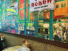 -广信牛奶甜品世家(台东店)