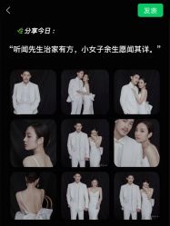 -新奕映像摄影机构