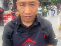 -塘屋烧烤·云南火塘烧烤品牌(春城慧谷旗舰店)