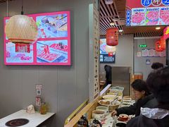 -大四喜·鲜牛肉火锅(洛阳大学城店)