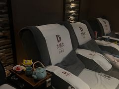 -大桶大足浴(武夷店)