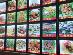 -老渔家白族石板烧旗舰店