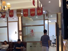 -佛山中大口腔医院·市二级口腔专科医院