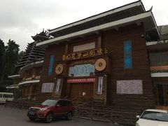 -寨沙侗寨(侗族歌堂)