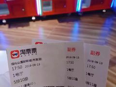 -布吉佳兆业广场