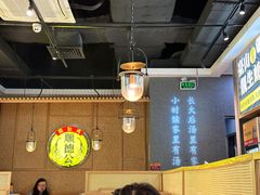 -顺德公广东猪肚鸡·煲仔饭(白石洲店)