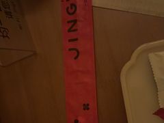 -静耳元気采耳·按摩·SPA(万象前海店)