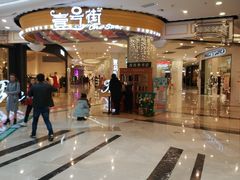 -万达广场(万州店)
