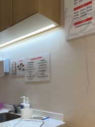 -广东韩妃整形外科医院