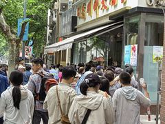-光明邨大酒家(淮海路店)