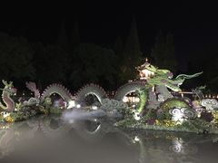 -汇龙潭