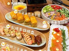 -Sushi Love 创意寿司(正佳广场店)