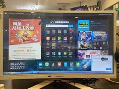 -网鱼网咖·电竞(西城陶然亭店)