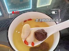 -华夏良子·足道SPA艾灸(铁道大厦店)