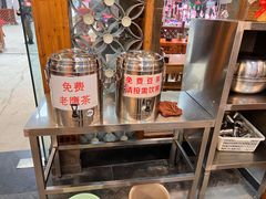 -秦云老太婆摊摊面(全国总店)