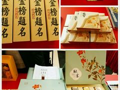 文化庙会纪念品-天桥杂技剧场