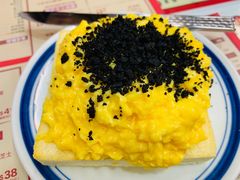 -華人 華星冰室(氹仔 店)