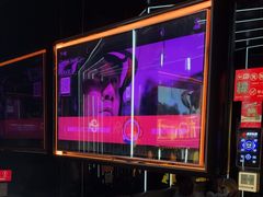 -唱吧麦颂KTV·派对(东坝店)