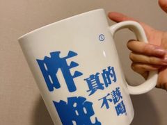 -CoCo都可(小吕宋店)