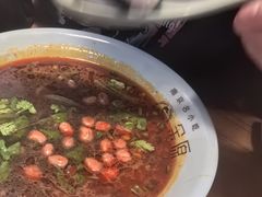 -金原鸭血粉丝汤·汤包·脆皮烤鸭(南京博物院店)