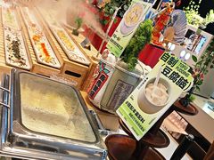 -涨巢·潮玩水疗局