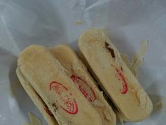-石灰窑健民食品店(人民街店)