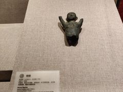 -南越王博物院(王宫展区)